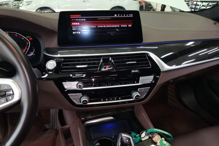 Used BMW 5 Series 2020 525Li M Sport Package
