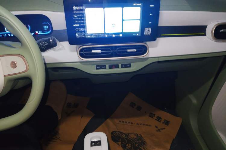 Used Livan Blue Balloon 2025 Model Dynamic Version