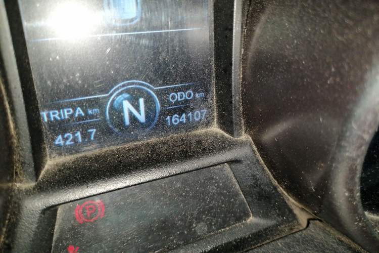 Used Changan CS75 2016 1.8T Automatic Elite Model China V Standard
