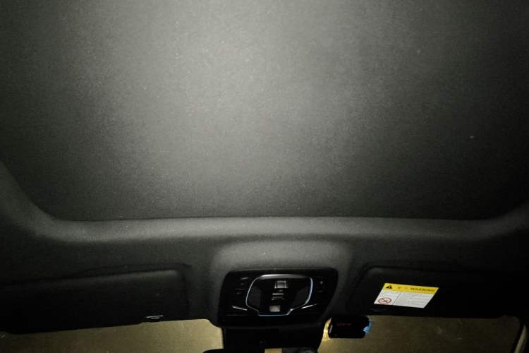 Used MG HS 2019 30T Automatic 2WD Trophy Supreme Edition China VI Standard