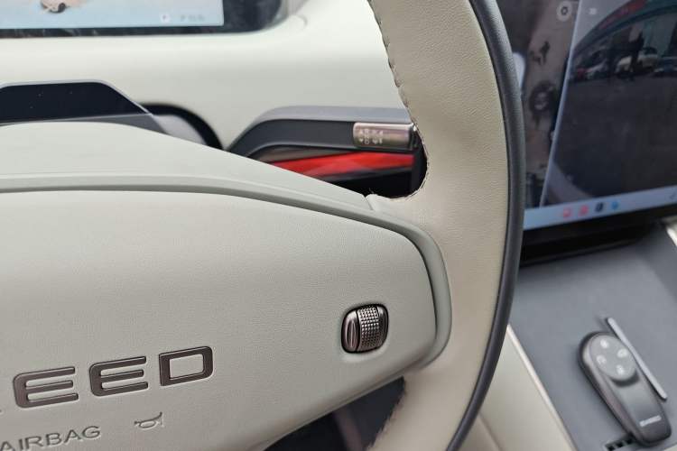 Used EXEED Star Era ES 2024 Max Long-Range Version
