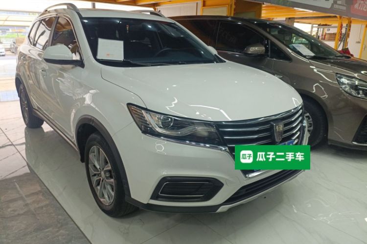 Used Roewe RX5 2022 330TGI Automatic National Style Edition Exterior 1
