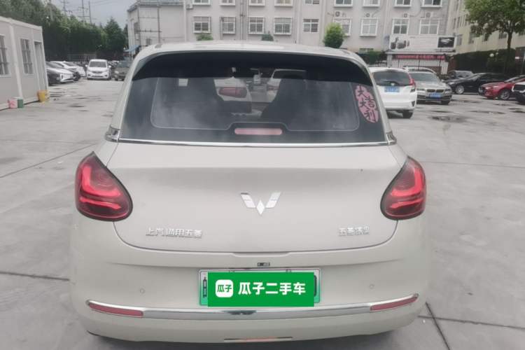 Used Wuling Bingo 2023 333 km Lingxi Connected+ Version