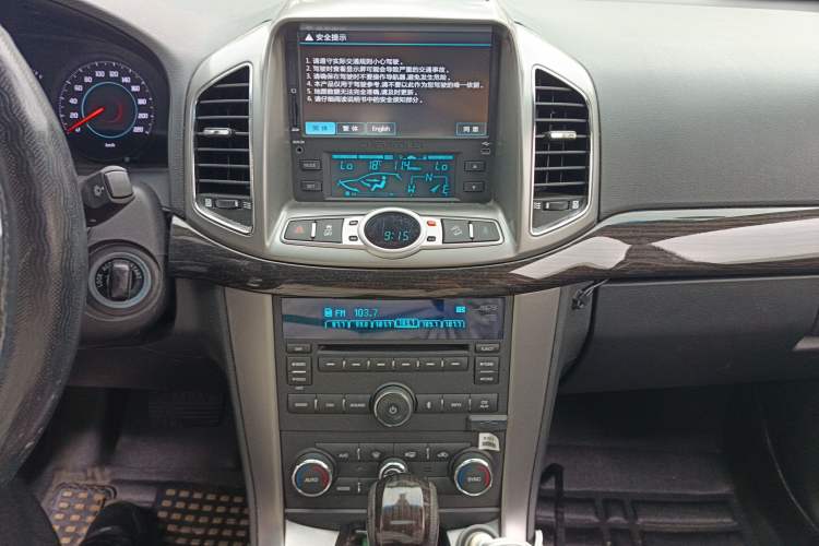 Used Chevrolet Captiva 2014 2.4L 4x4 Flagship Edition 7 Seats
