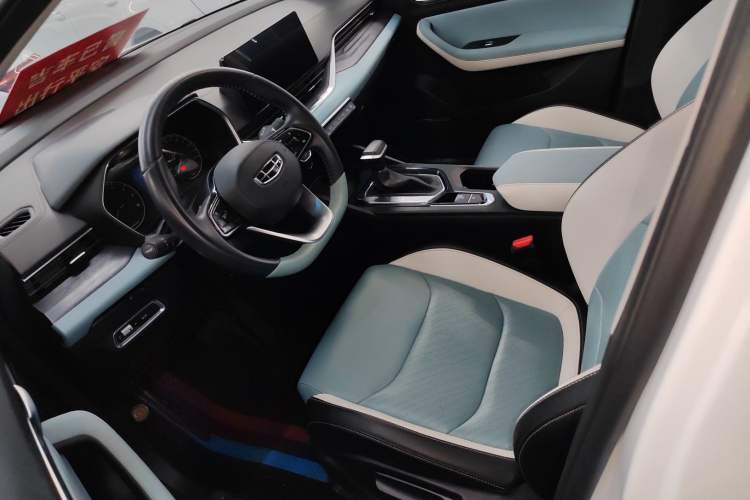 Used Geely Auto Emgrand S 2022 1.4T CVT Crossover Player Edition