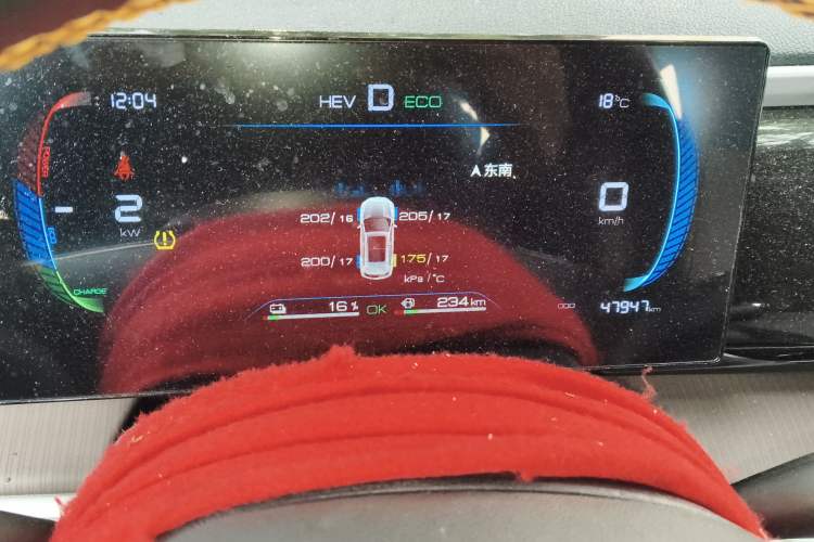 Used BYD Song Pro New Energy 2022 DM-i 51km Luxury Model Odometer Close Up