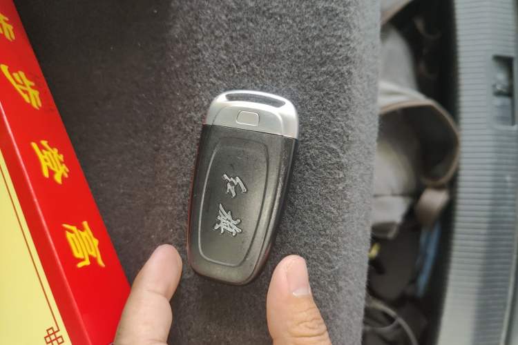 Used Hongqi H5 2022 Classic Model Facelift 1.5T DCT Qiyun Edition Interior 1