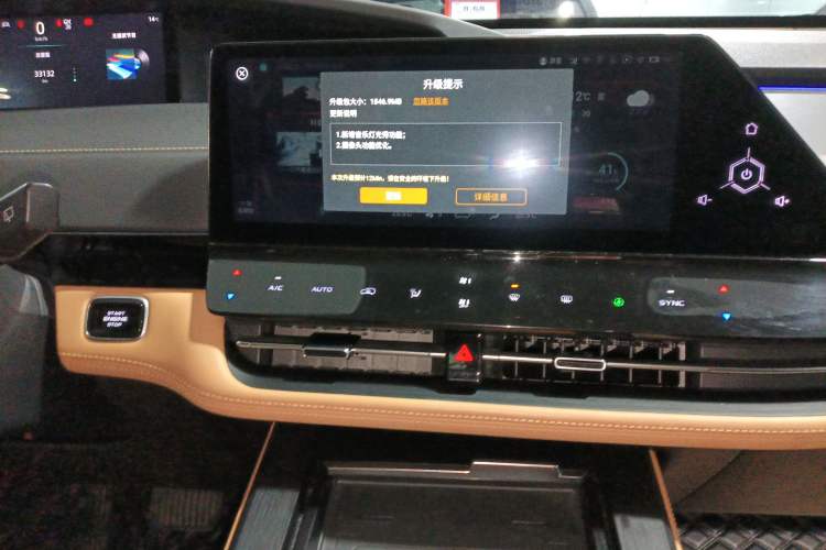 Used Changan UNI-K 2021 2.0T Prestige Edition