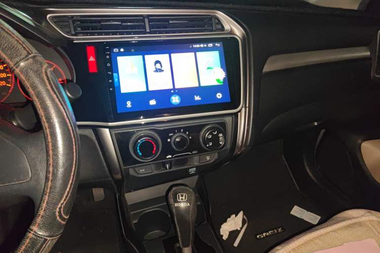 Used Honda Greiz 2016 1.5L CVT Classic Edition
