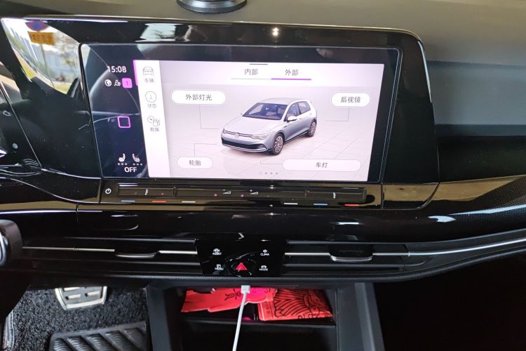 Used Volkswagen Golf 2023 280TSI DSG R-Line Lite