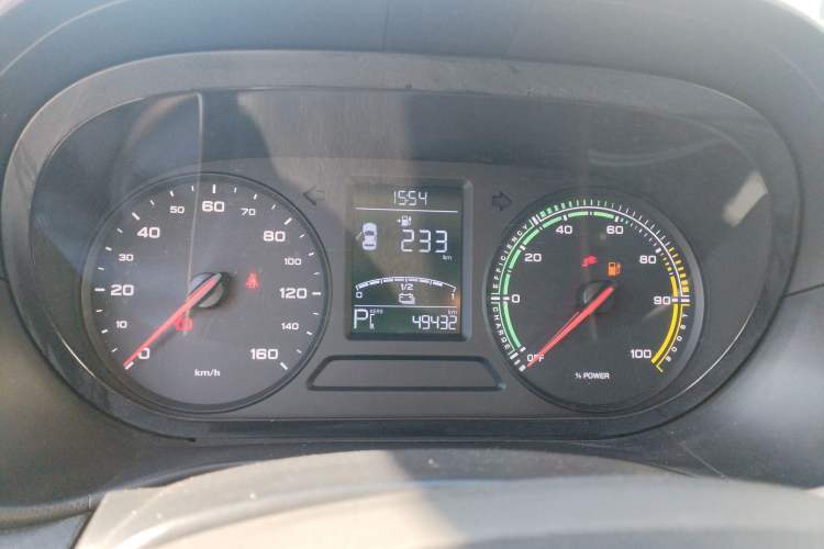 Used Roewe Clever 2022 311km QiQi BoBo Edition Instrument Cluster