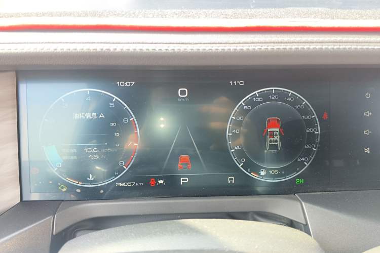 Used Tank 300 2021 Off-Road Edition 2.0T Conqueror