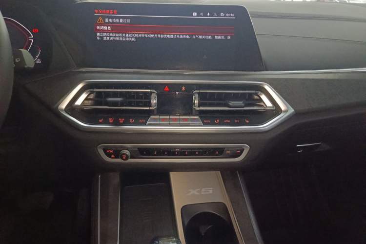 Used BMW X5 2022 xDrive 30Li Luxury M Sport Package