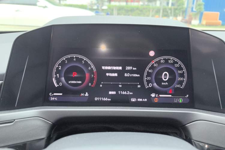 Used Honda Inspire 2024 260TURBO Elite Edition
