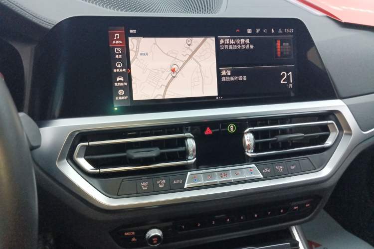 Used BMW 3 Series 2022 325i M Sport Package
