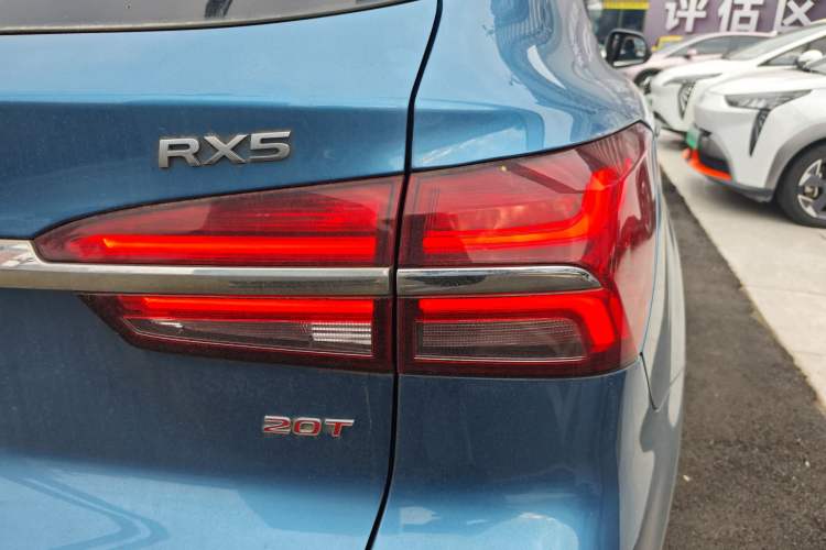 Used Roewe RX5 2016 20T Two-Wheel Drive Automatic Flagship Edition
