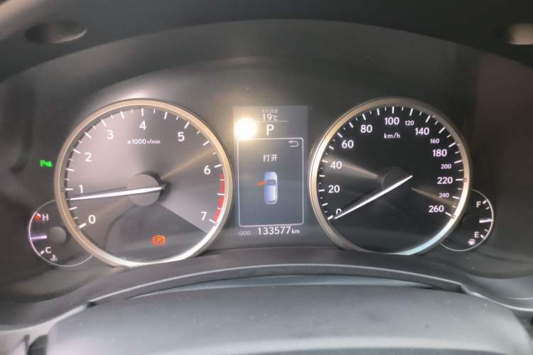 Used Lexus NX 2015 200 Front-Wheel Drive X-Trail SE Edition