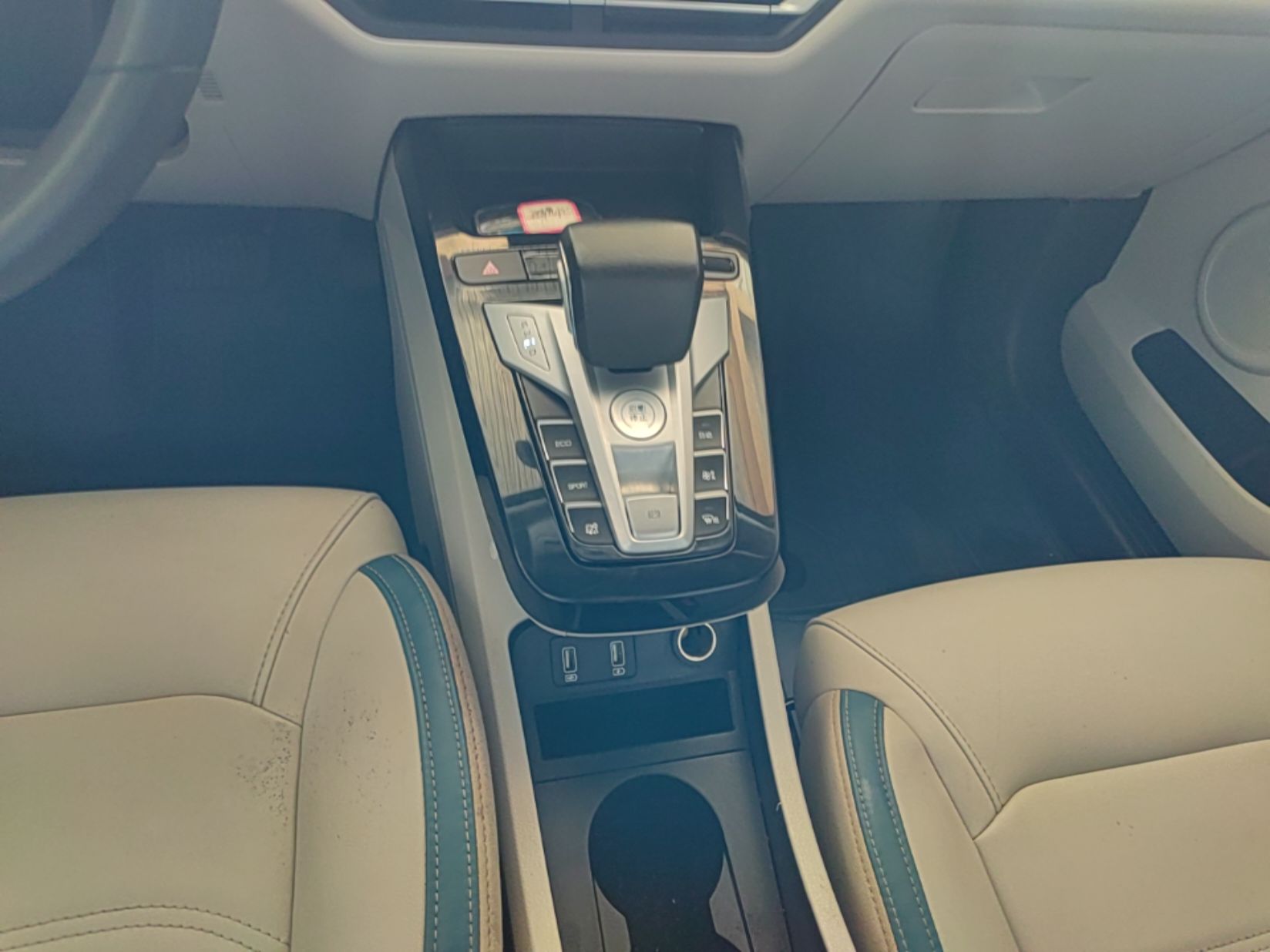 BYD Yuan Pro 2023 401KM Luxury Version — снимка 16