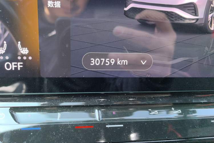 Used Volkswagen ID.4 X 2023 Pure Smart Edition Odometer Close Up