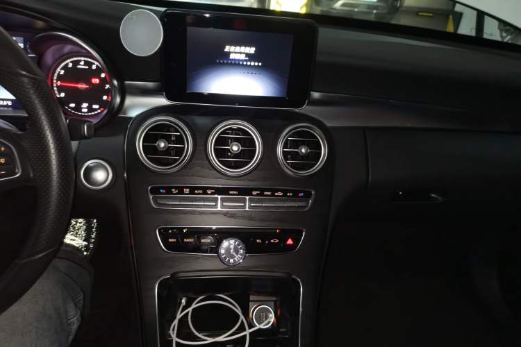 Used Mercedes-Benz C-Class 2018 C 200 Estate