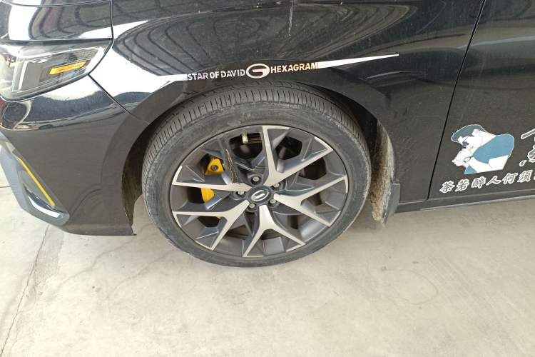 Used GAC Trumpchi EMPOW 2021 270T DCT J16 Version