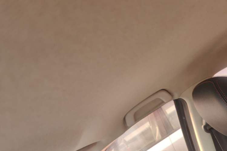 Used Geely Auto Diamond 2016 1.5L Manual Elite Edition
