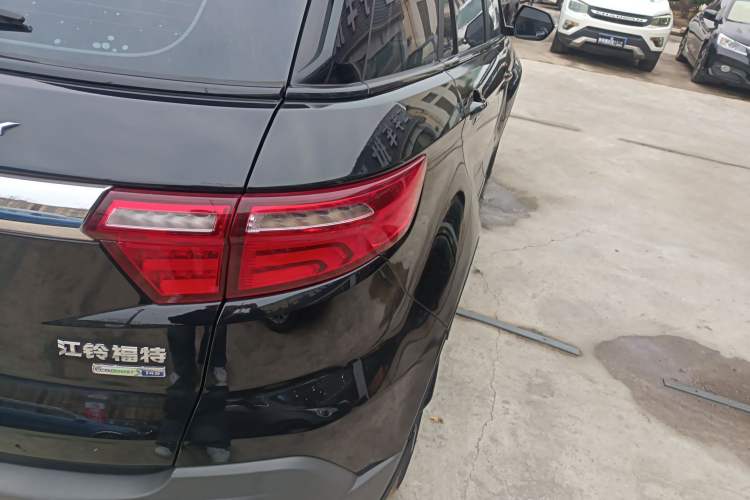 Used Ford Territory 2019 Custom Edition
