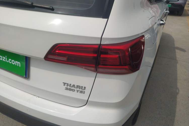 Used Volkswagen Tharu 2019 280TSI Two-Wheel Drive Luxury Version China VI Standard Exterior 3