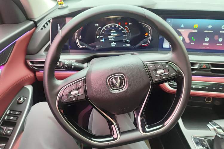 Used Changan CS75 PLUS 2020 1.5T Automatic Luxury Version