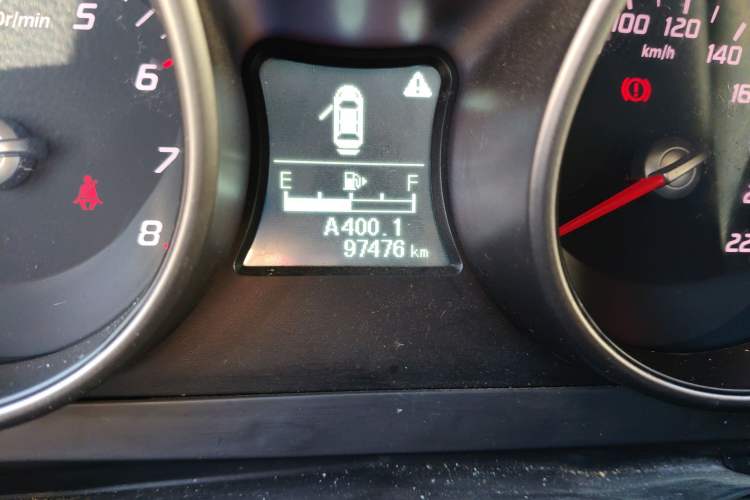 Used Haima S5 2017 High-Power Version 1.6L Manual Classic Type