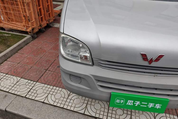 Used Wuling Zhiguang 2015 1.2L Practical LS-I Model
