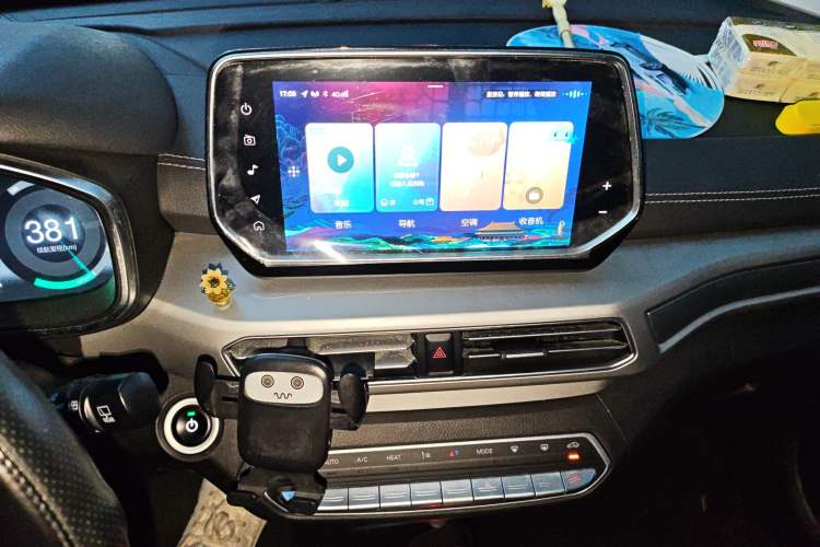 Used BAIC Beijing EX3 2019 R600 Strong Wind Edition
