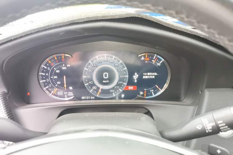 Used Cadillac CT6 2019 28T Luxury Model Instrument Cluster