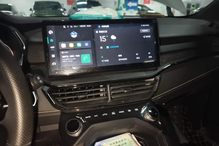 Used Lynk & Co 06 2023 Remix 1.5T Dynamic Halo