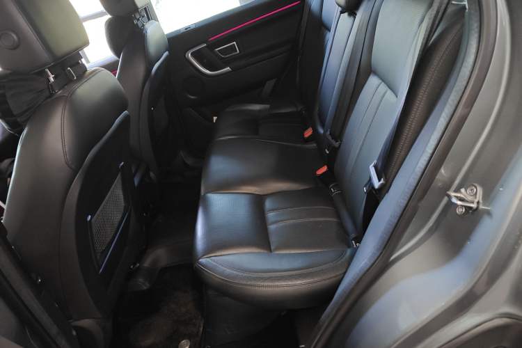 Used Land Rover Discovery Sport 2017 2.0T SE
