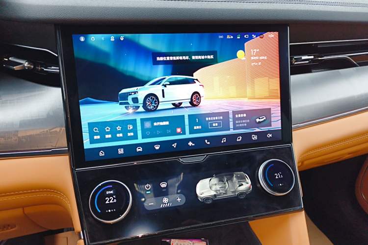 Used Lynk & Co 09 2024 2.0T Four-Wheel Drive Sport Edition Five Seats