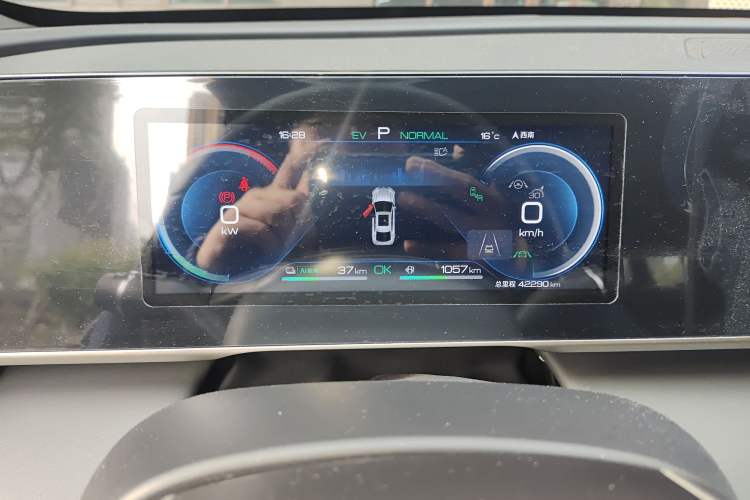 Used BYD Qin L 2024 DM-i 120KM Excellence Model Instrument Cluster