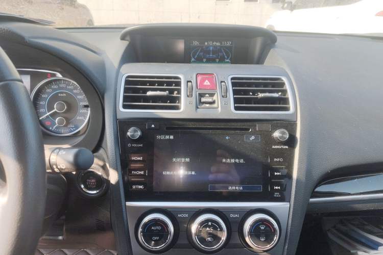 Used Subaru XV 2017 2.0i Luxury Edition
