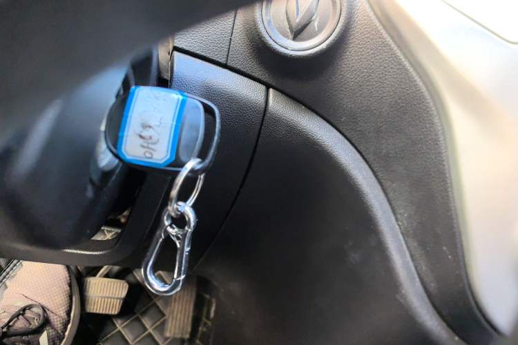 Used CHANGAN CS35 2016 1.6L Automatic Luxury Model China V Standard Vehicle Key