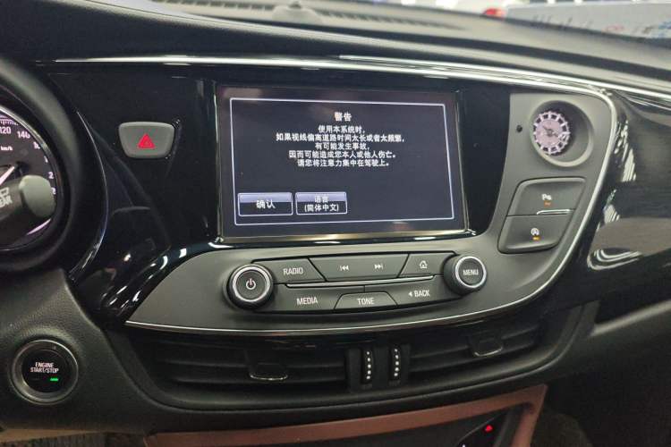 Used Buick Envision 2019 28T 4x4 Elite Version China V Standard
