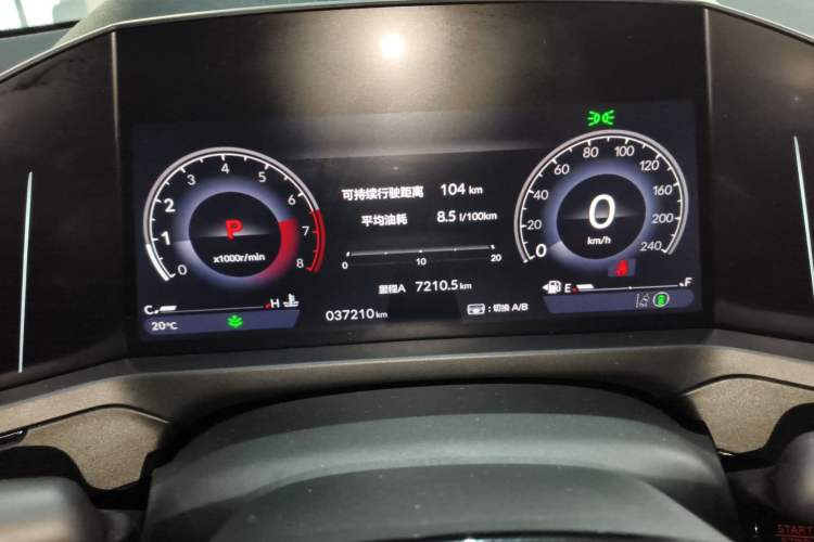 Used Honda Inspire 2023 260TURBO Elite Edition
