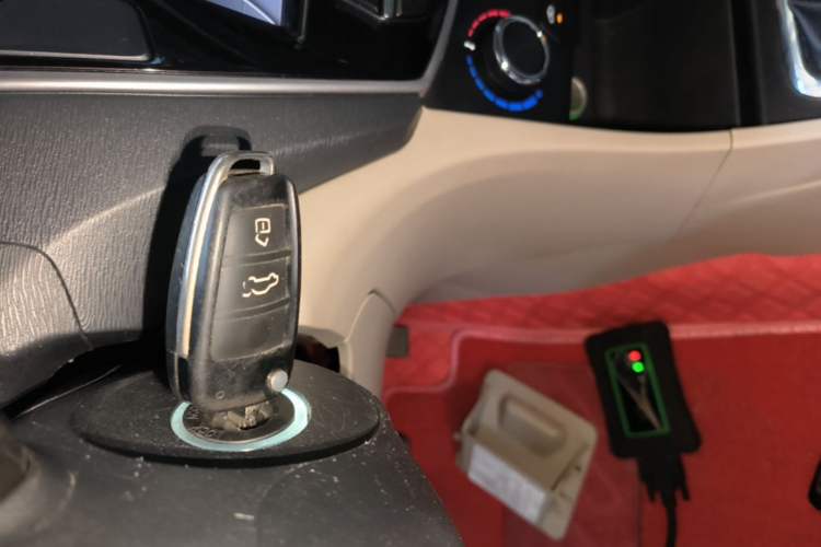 Used Chery Arrizo 3 2015 1.5L Manual High-End Version