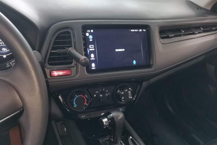 Used Honda Vezel 2017 1.5L CVT 2WD Comfort Model Audio And AC Panel