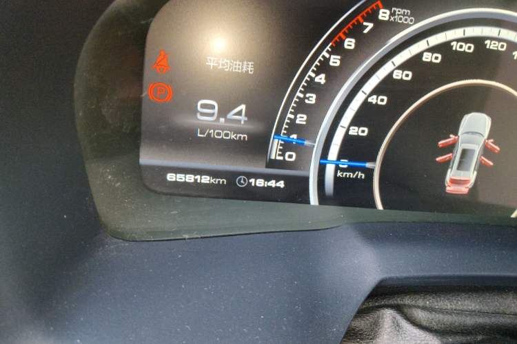 Used Wey VV7 2017 2.0T Flagship Model