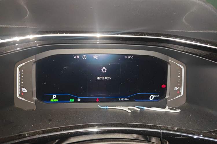 Used Volkswagen Tayron GTE Plug-in Hybrid 2020 1.4T Luxury Model