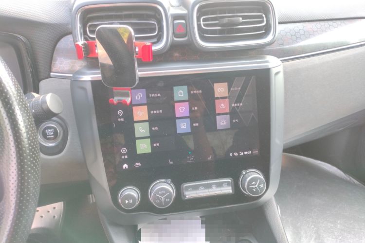 Used Lynk & Co 03 2019 1.5TD DCT JingPro Edition China VI Standard
