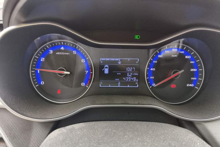 Used Geely Auto Vision 2018 1.5L Manual Happiness Edition