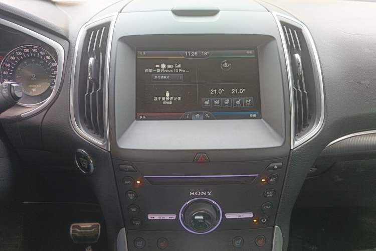 Used Ford Edge 2015 2.0T GTDi Four-Wheel Drive Prestige Model