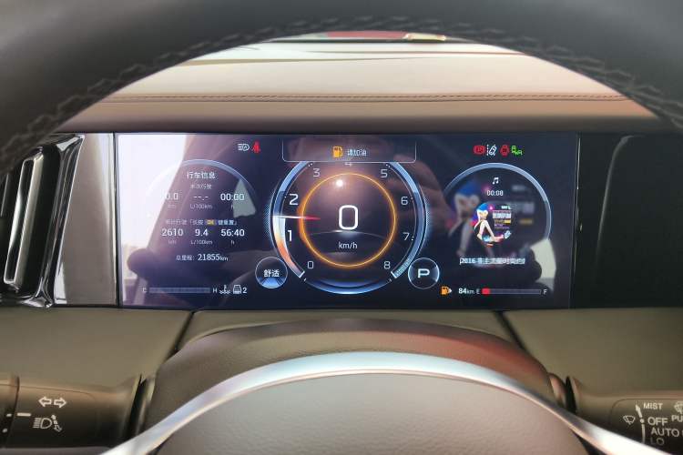 Used GAC Trumpchi M8 2024 Master Series 400T Ultimate Edition
