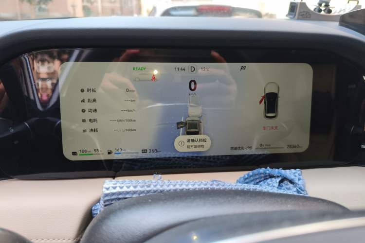 Used Hima AITO M5 2023 Extended-Range Four-Wheel Drive Intelligent Driving Version
